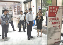 省住建厅调研株洲文家冲智慧城市（社区）试点项目