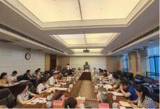 2022年全省城市生活垃圾分类工作领导小组联络员会议召开