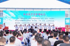 开福区建筑领域“安全生产月”启动