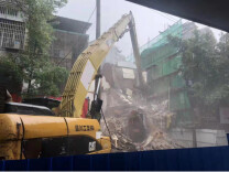 立标杆 强督导——永州市持续推进居民自建房安全专项整治攻坚行动