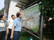 省住建厅赴井湾子街道办事处开展“走流程、解难题、优服务”专项行动