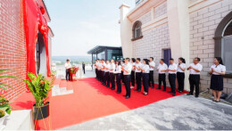 海纳百川 百舸争流——中共长沙水业党校及百舸学苑正式揭牌