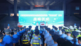 芙蓉区启动道路交通安全隐患排查整治“百日攻坚”行动