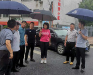 省住建厅赴郴州开展居民自建房安全专项整治工作督查