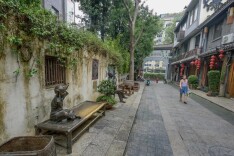 湖南省“两办”印发《意见》：在城乡建设中加强历史文化保护传承