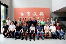 展讯丨“侗寨秋兴——中国画学会画家写生创作邀请展”在长开幕