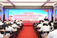 安全生产月丨遵守安全生产法 当好第一责任人