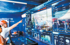 专家观点：把握智能建造新机遇