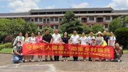 长沙民政职院医学院党总支开展“投身乡村振兴，助力健康中国”乡村老年人服务系列活动