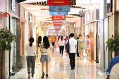 似迷宫、若天堂，这样的避暑freestyle，喜欢吗？