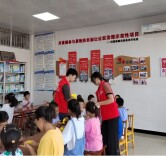 长沙民政职院小学英语教育专业学生帮扶乡村留守儿童