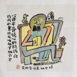 艺评丨施俊杰：诗歌意象与绘画视觉的情景交融——评彭国梁的“怪画”