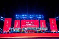 “笑满三湘”赋能“夜经济”