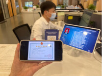 我省建筑施工企业安全生产许可证实现“电子证照”