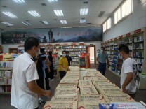 韶山市开展“扫黄打非”开学前文化市场联合检查行动