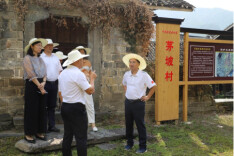 省住建厅赴怀化调研指导乡村建设工作