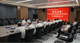 省住建厅赴中铁建工集团长沙市规划设计院调研