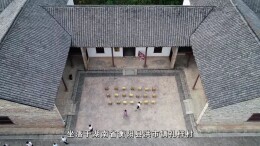 这位湖南人留下的20字诗作广为流传，牺牲时年仅28岁…