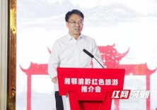 人生有三天，我等您两天