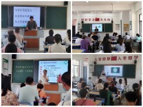 家校携手 共育花开