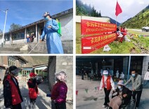 长沙民政职院民社学院：一抹民院“志愿红” 守护边疆“健康绿”