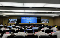 省住建厅召开全省物业管理行业安全生产工作视频会议