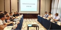 住建部房屋质量保险工作调研组一行来湘开展调研