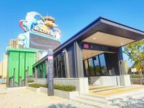 地铁直达!快来湘江欢乐城收割全城独有的快乐时光