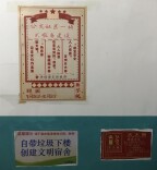 长沙民政职院医学院公寓社区一站式服务建设初现成效