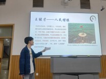 长沙民政职院艺术学院开展“青年说清廉”廉洁教育宣讲活动