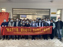 长沙民政职院艺术学院：以“美育+德育”育人模式 推动“一站式”学生社区文化建设