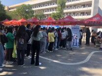 长沙民政职院医学院开展心理素质提升系列活动