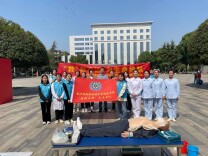 长沙民政职院医学院应急救援志愿先锋队开展“‘救’在身边，为生命护航”活动