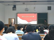 长沙民政职院商学院党总支积极开展“我的入党故事”分享会活动