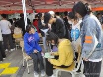 长沙民政职院软件学院开展秋季心理素质提升系列活动