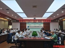 创新执法！长沙市供水行政执法综合办公室正式挂牌