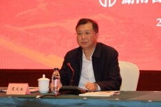 全省文联系统学习贯彻党的二十大精神暨基层文联骨干培训班在益阳举办