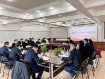 凝聚奋进力量 谱写发展新篇 ——长沙市建筑设计院掀起学习党的二十大精神热潮