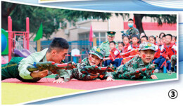 深化新时代全民国防教育