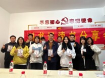 长沙民政职院医学院开展“一站式”学生社区建设系列活动