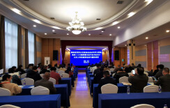 湖南省民间文艺家协会举办2022年学习贯彻党的二十大精神暨习近平总书记关于文艺工作的重要论述专题培训班