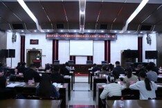 省文联开展第一期“习近平新时代中国特色社会主义思想”读书会