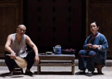 生生不息的民族史诗——王跃文最新长篇小说《家山》面世