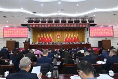 天心·两会③丨共议发展大计 共绘美好蓝图 为全面建设社会主义现代化新天心而团结奋斗——天心区六届人大三次会议隆重召开