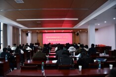 怀化举办村（社区）纪检委员业务培训