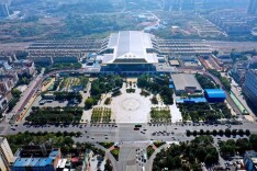 新邵阳站！来了！