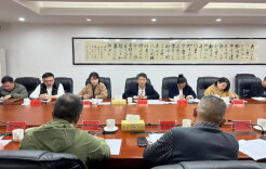 雨湖区新阶联举行企业界人士座谈会