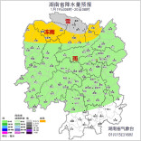 湖南真要下雪了！2026年湖南首场寒潮低温雨雪冰冻天气马上到