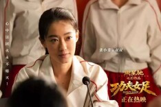 票房已破5亿，周星驰：感到惭愧！