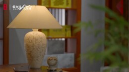 内参酒携手全国私厨团队，限定打造【家风传承•私厨宴】